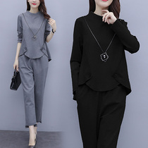 Special Big Code Womens Dress With Slim Shade Suit Foreign Air Fat Sister Minus Age Fashion Two Sets Fat People Mm Trendy Autumn Clothes