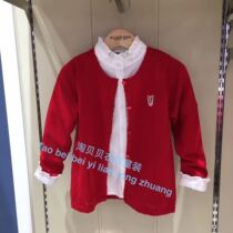EK Clothing and Childrens Clothing Store 21 Spring New Products Girls Round Knitted Sweater EKCKB6221B