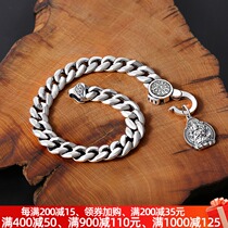 Korean version of flat ring ring buckle bracelet sterling silver mens tide man personality six character truth fashion retro men and women with the same style