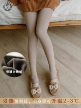 Japanese Gelato Fever Even Pants Socks With Underpants Woman Autumn Winter Plus Suede Thickened Silk Stockings Wear and Worn Pants Socks