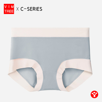 Vitality tree lady underwear panties antibacterial trace glass triangle pants summer thin and comfortable