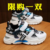 Red Star Support Hongxing Erke Mens Shoes Spring and Autumn Explosions Childrens Sneakers Soft Bottom Mesh Running Daddy trendy shoes