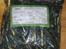 Electrolytic capacitor in-line 6 3V3300UF 3300UF 6 3V volume 10 * 20MM