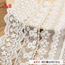 Pure cotton woven lace fabric Water-soluble accessories Curtain clothing Decorative edge tablecloth pillow Lolita lace fabric