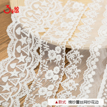Pure cotton woven lace fabric Water-soluble accessories Curtain clothing decorative side tablecloth pillow Lolita lace fabric