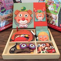 Magnetic puzzle childrens educational brain toys 1-2 to 3 and a half years old baby boys and girls kindergarten early education magnetic stickers