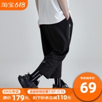 Simple Rimless State Tidal Pituality 80% Plexant Western Pants Straight Barrel Loose Hip Hop Broadlegged Pants Casual men and women
