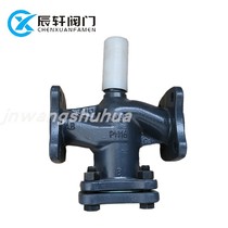 Popular Siemens VVF42 electric two-way regulating valve DN80 flange PN16 valve stem adapter actuator SKD60