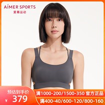 Love Sports WARM DAY Shu WARM DAY Shu Life Uncare Sports Bra AS116N21