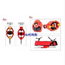 Leica GMP111 Leica Total Station small prism group with Rod micro prism prism MINI ADS101