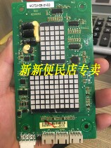 New Diao elevator dedicated outbound display board MCTC-HCB-01-DO D0 MCTC-HCB-O1-DO