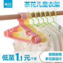 Camellia Plastic Childrens Hangers Home Baby Clothes Hangers Baby Clothes Hangers Baby Clothes Hangers