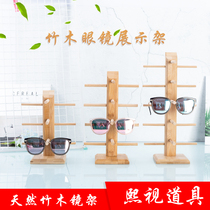 Bamboo glasses props sun glasses glasses display rack glasses shop decorations window ornaments wooden tide products