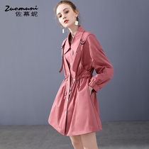 Sasumi Ni waist pink coat trench coat women 2021 Autumn New medium long foreign style coat 11431