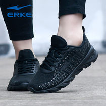 Hongxing Erke womens shoes black sneakers womens 2021 spring and autumn Joker casual leather light waterproof running shoes