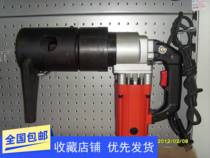 Electric constant torque wrench High-strength bolt 3500NM steel structure railway bridge loading and unloading large torque electric wrench