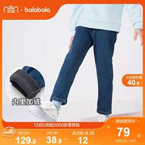 Childrens clothing Barbala girls children pants jeans jeans 2021 new winter ladies big boy garnter warm pants