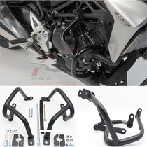 Applicable Honda CB300R 18-20 years modified engine anti-fall bar protective bar bumper protection bumper