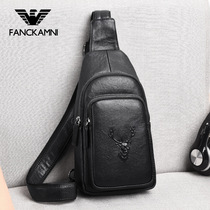 Kerry Mens Chest Bag Single Shoulder Diagonal Satchel Fashion Backpack Retro Casual New 6002 Official Web