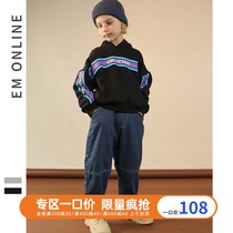 EM childrens clothing boys sweater plus velvet thick personality fashion 2020 autumn and winter new childrens hooded plus velvet sweater