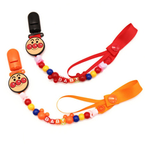 Baby pacifier clip anti-drop chain baby tooth gum bite bag cartoon beaded anti-drop rope portable lanyard toy