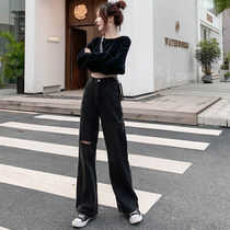 Broken Cave Jeans Woman Spring Autumn Summer New High Waist Pituitary Sensation Slim Straight Drum Pants Loose Broadlegged Pants Trousers Long Pants