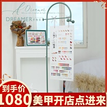 Nail Polish Gel 2022 New Day Style Net Red Pop Color Solid Ice Through Cat Eyes Beauty Chia Chia Store Opening Special Suit