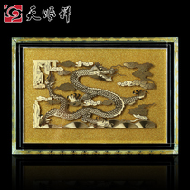 Sky Shunxiang Water crystal sarcophagus bed Long Fengxiang Bone Ash Case Mat Bed Lotus Seat Treasure Bed With Burial Burial Goods