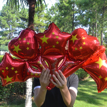 National Day decorations Heart-shaped Balloon Hairband Five-pointed Star Balloon Holding Stick Childrens Day Games Props