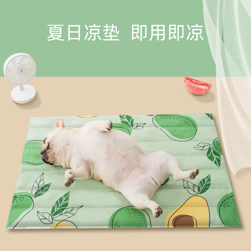 Pet Ice Pad Summer Cooling Cat Pad Cool Mat Pad Biting Dog Pad Sleeping Summer Sleeping Pad Dog Supplies