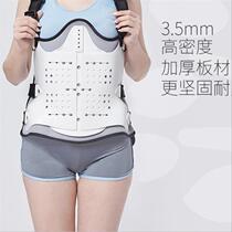 Lumbar cone aligner Disc protrusion traction device protection lumbar pain Massage aligner cushion Spine belt Spine