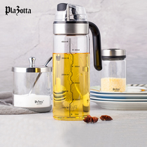 plazotta household glass oil bottle oil spill-proof pot Household scale seasoning soy sauce bottle Vinegar pot automatic opening and closing