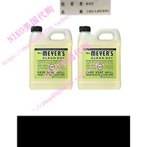 Earth Friendly Mrs Meyers Liquid Hand Soap Refill 33 Oz