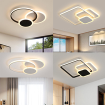 Modern minimalist creative living room ceiling lamp home Nordic small apartment warm Bookroom lamp restaurant led bedroom lamp