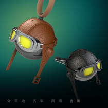 Airborne division car perfume vintage helmet air outlet hanging dual-use aromatherapy car interior jewelry creative ornaments