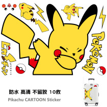 Cartoon cute Pikachu sticker art mobile phone computer notebook car body suitcase suitcase sticker Waterproof