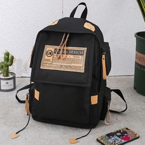 2022 men and women new original accommodation casual minimalist backpack Korean version double shoulder bag trendy personality student day school bag