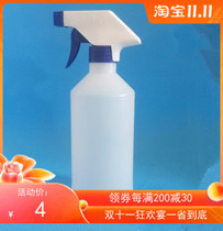 Disinfectant can be 500 ml whiteboard cleaner available whiteboard cleaner