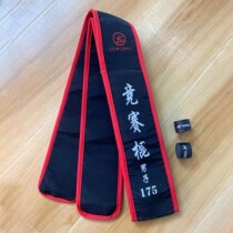 Stick bag gun wrapped with handle hand glue