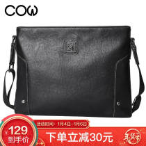 France COW mens bag shoulder bag mens vertical business casual shoulder messenger bag C-8881 shoulder bag cross section