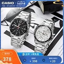 MTP-1374D casio flagship store waterproof trend mens business quartz watch casio official official website