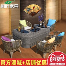 Rattan Tea Table Chair Composition Living Room Outdoor Kongfu Tea Table Multifunction Tea Table Modern Tea Table Tea Table Tea Art Table
