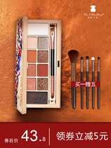 Winnie bear Net red high-gloss eyebrow powder Earth smoky color ins Super fire glitter Pearl Girl eye shadow plate