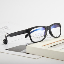 Directional audio transmission Headset glasses Listen to songs and call Smart audio wireless Bluetooth glasses