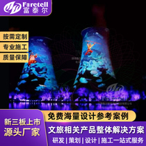 Futaierwen Travel-related product Theme Pavilion exhibition hall planning design construction party building publicity solutions