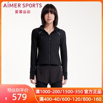 Love Sports BEYOND Cross Strap Sports Zip Jacket AS144M91