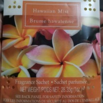 The unique faint taste of the ISHA fragrant bag ...