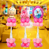 Birthday balloon column layout decoration Baby Full Moon 100 days one year old balloon road guide hotel decoration supplies