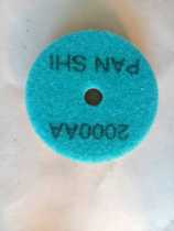 Rock 8-10Cm sponge polished sheet marble tile glass special water mill paper grinding engraving frosted paper