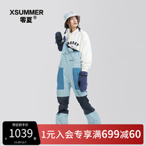 Zero summer ski pants with single-board outdoor ski suit thin men and women leisure snow suit P14002